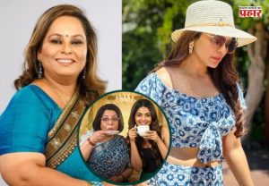 Cup Bashi Movie : लवकरच प्रेक्षकांच्या भेटीला येणार सासू-सुनेची 'ही' कमाल जोडी, 'कप बशी' सिनेमाचं पोस्टर रिलीज