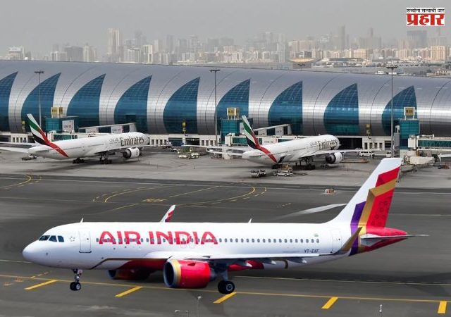 Dubai Airport : दुबई विमानतळ बंद : एअर इंडियाची सर्व उड्डाणे तात्पुरती रद्द; प्रवाशांमध्ये गोंधळ