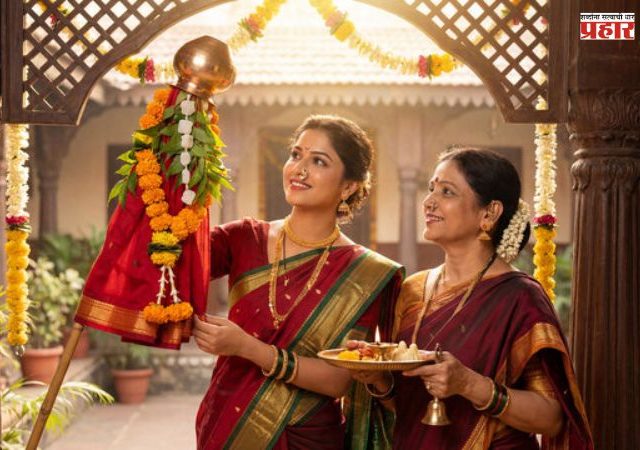मनभावन चैत्रगुढी