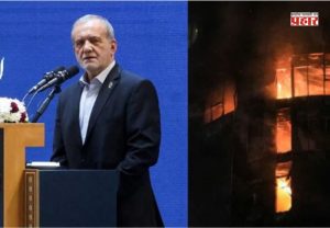 Iran Israel War : 