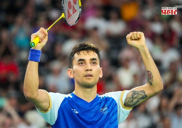 All England Open : 'लक्ष्य सेन'ने रचला इतिहास! सलग दुसऱ्यांदा ऑल इंग्लंड ओपन चॅम्पियनशिपच्या अंतिम फेरीत धडक