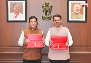 Maha Budget 2026 : जाणून घ्या अर्थसंकल्पीय अधिवेशनमध्ये आतापर्यंत झालेल्या महत्वाच्या घोषणा