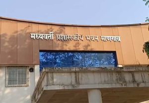 छत्रपती शिवाजी महाराज महाराजस्व अभियानाला माणगाव तालुक्यात ७ मार्चपासून सुरुवात