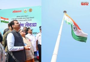 भव्य राष्ट्रध्वज नागपूरच्या राष्ट्राभिमानाचे प्रतीक ठरेल - मुख्यमंत्री फडणवीस