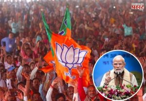 “पश्चिम बंगालची जनता परिवर्तनासाठी सज्ज”- पंतप्रधान नरेंद्र मोदी