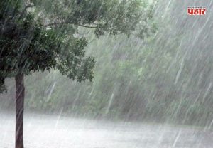 Monsoon Update : मान्सूनची महाराष्ट्राला प्रतीक्षा! एल निनोचा प्रभाव वाढला; राज्यात सरासरीपेक्षा कमी पावसाची शक्यता