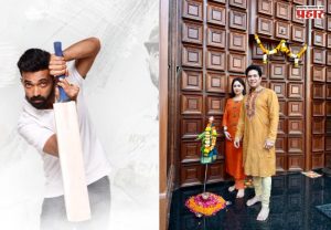 Gudi Padwa 2026 : सचिन तेंडुलकर, सूर्यकुमार आणि अजिंक्य रहाणेने यांच्यासह अनेक खेळाडूंनी दिल्या गुढीपाडव्याच्या शुभेच्छा