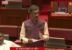 म्हाडा गाळेधारकांना मोठा दिलासा! भाडेकरार धोरणासाठी विशेष समिती स्थापन करणार; मंत्री शंभूराज देसाईंची विधान परिषदेत माहिती