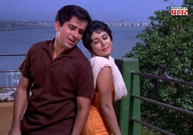 बागों मे जबजब फूल खिलेंगे...