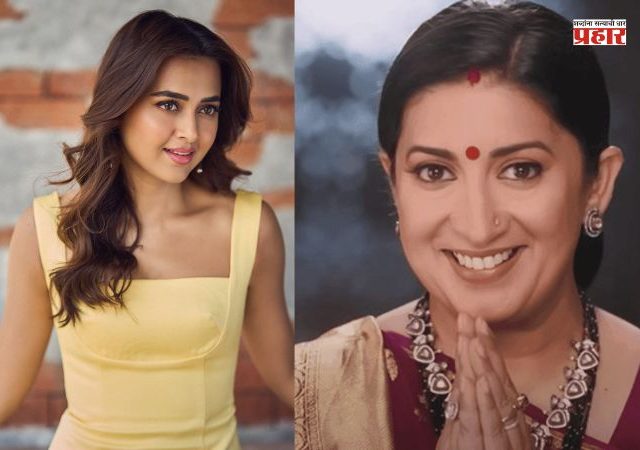 Television Actress  : टेलिव्हिजनवर झळकणाऱ्या 'या' अभिनेत्री घेतात बॉलिवूड अभिनेंत्रीपेक्षा जास्त मानधन; कमाई ऐकून व्हाल थक्क
