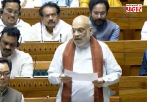 Women’s Reservation Bill : महिला आरक्षणामुळे दक्षिणी राज्यांचे कोणतेही नुकसान नाही - केंद्रीय गृहमंत्री अमित शाह