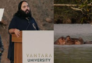 Anant Ambani : हिप्पोंना मारु नका, वनतारामध्ये पाठवा; अनंत अंबानी यांची कोलंबिया सरकारला विनंती