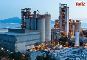 Customs Duty on Petrochemical Products: सरकारचा महत्त्वपूर्ण निर्णय, पेट्रोकेमिकल उत्पादनांवरील सीमा शुल्क रद्द; अनेक क्षेत्रांना होणार फायदा