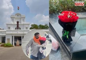 Delhi: हातात पुष्पगुच्छ घेऊन थेट शिरला विधानसभेत, अध्यक्षांच्या गाडीजवळ फुलांचा गुच्छ ठेवला अन्...