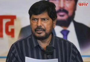 Ramdas Athawale: केंद्रीय राज्यमंत्री रामदास आठवले यांनी राज्यसभा खासदार पदाची केली हॅट्ट्रिक