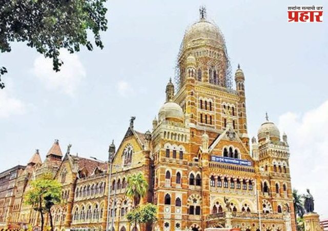 Proposal for Bridge and Road Widening: मालाड पश्चिमेतील पुल आणि रस्ता रुंदीकरणाचा प्रस्ताव सुमारे २५ टक्के उणे दरात