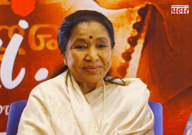 Asha Bhosle : आशा भोसलेंना मृत्यूची चाहूल? शेवटची इन्स्टा पोस्ट व्हायरल