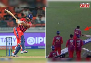 IPL 2026 Avesh Khan : लखनऊच्या विजयावरून वाद, आवेश खानच्या 'त्या' कृतीमुळे सनरायझर्स नाराज