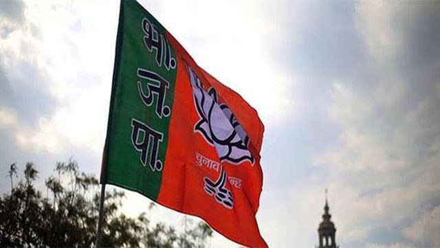 BJP : संसदेचे विशेष अधिवेशन, भाजपच्या खासदारांसाठी तीन ओळींचा व्हिप जारी