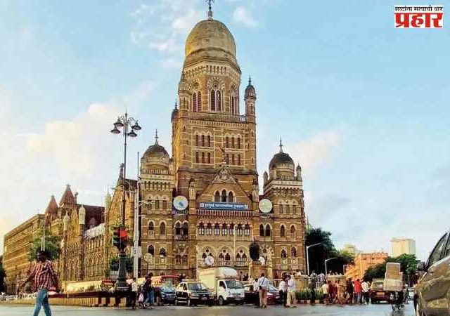 सत्ताधाऱ्यांनी विरोधकांना दिला चेकमेट; प्राधान्य क्रम नाकारलेला प्रस्ताव बहुमताने केला मंजूर