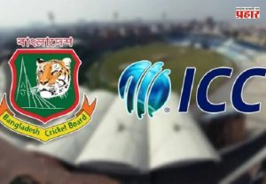 Bangladesh Cricket Board : अखेर बांगलादेश नरमला; बांग्लादेश क्रिकेट बोर्डाकडून भारताला आमंत्रण