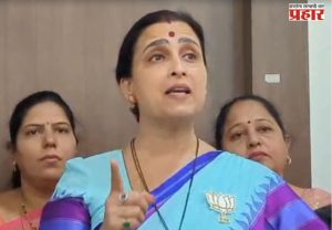 Chitra Wagh : महिलांवर अत्याचार करणाऱ्यांना उद्ध्वस्त करणार, चित्रा वाघ कडाडल्या