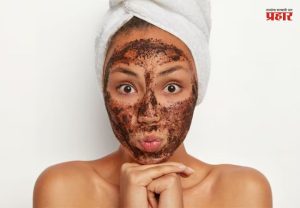Homemade Body Scrub : उन्हाळ्यात 'हे' घरगुती स्क्रब ठरतील फायदेशीर, त्वचा होईल चमदार