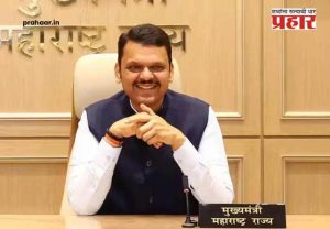 Devendra Fadnavis : नीट' परीक्षेच्या नियोजनाचा मुख्यमंत्र्यांनी घेतला आढावा
