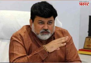 Industries Minister Dr. Uday Samant - 'एमआयडीसी’कडे लवकरच हस्तांतरित करणार : उद्योग मंत्री डॉ.उदय सामंत