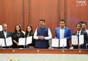 New Law : जमीनधारक होणार विकास प्रक्रियेत भागीदार