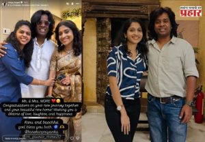 Gaurav More Marriage: हास्यजत्रेमधील 'फिल्टर पाड्याचा बच्चन' गौरव मोरे अडकला विवाहबंधनात, चाहत्यांकडून शुभेच्छांचा वर्षाव