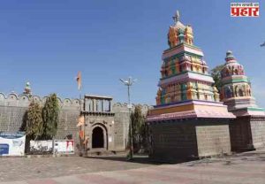 Gahininath fort : गहिनीनाथ गडाच्या विकासासाठी कटिबद्ध - मुख्यमंत्री देवेंद्र फडणवीस