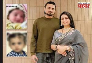 Gujrat News : रात्री डोसा खाल्ला अन् होत्याच नव्हतं झालं...हसतेखेळते कुटुंब उद्ध्वस्त!