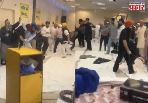 Violent clash at Gurudwara in Germany : जर्मनीतील गुरुद्वारात दोन गटांमध्ये हिंसक झटापट, ११ जण जखमी