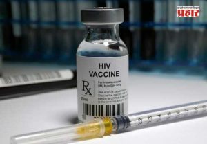 Pakistan HIV Outbreak: पाकिस्तानची कुचकामी आरोग्यव्यस्था :  एकाच सुईने चक्क ३३१ चिमुकल्यांना दिले ‘एड्स’चे इंजेक्शन; अनेकांचा मृत्यू