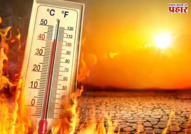 Heatwave : उष्णतेच्या लाटेत विशेष खबरदारी घ्या, पंतप्रधान नरेंद्र मोदी यांच्याकडून आवाहन