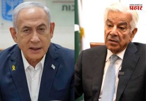 Israel - Pakistan Verbal Clash : आंतरराष्ट्रीय पातळीवर खळबळ! पाकिस्तान - इस्रायलमध्ये शाब्दिक चकमक