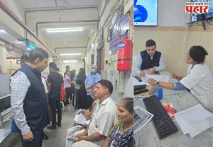 BMC : महापालिका आयुक्तांच्या भेटीनंतर अतिरिक्त आयुक्तांची रुग्णालयात धाव