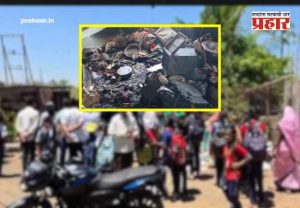 Mangaluru News : मंगरूळमध्ये भीषण आग; निर्भवणे कुटुंबाचा संसार जळून खाक