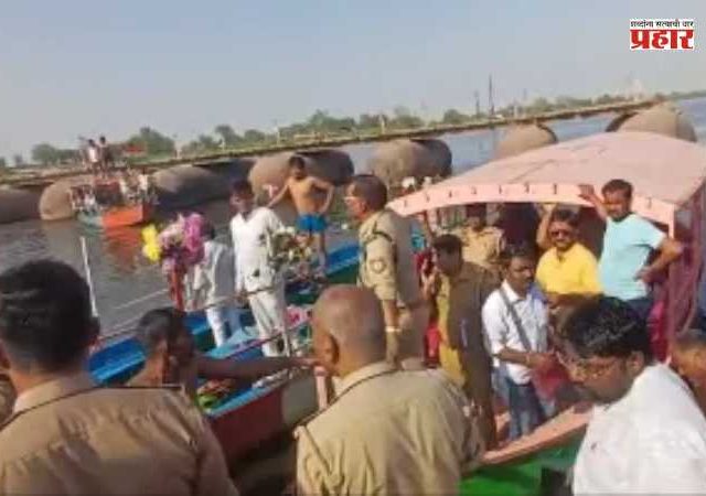 Mathura Accident : मथुरेतील वृंदावनमध्ये यमुना नदीत बोट उलटून १० पर्यटकांचा मृत्यू