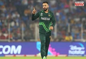 Mohammad Nawaz : पाकिस्तानी अष्टपैलू क्रिकेटपटू मोहम्मद नवाझ ड्रग्ज चाचणीत पॉझिटिव्ह; पीसीबीकडून चौकशी सुरू