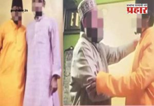 Nashik Crime : वेषांतर, धाड अन् मोठा खुलासा...आयटी कंपनीतील धर्मांतर प्रकरणाचा पोलिसांनी लावला छडा! सत्य आलं समोर