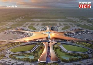 Navi Mumbai Airport : परदेशवारीसाठी नवी मुंबई विमानतळ सज्ज! एप्रिलपासून आंतरराष्ट्रीय उड्डाणांचा श्रीगणेशा; सिडकोची मोठी घोषणा