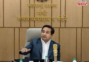 ससून डॉकचे आधुनिकीकरण आणि डिजिटायझेशन करण्यासाठी फिनलंडच्या प्रतिनिधींसोबत मंत्री नितेश राणे यांची चर्चा