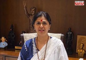 Minister Pankaja Munde : मुख्यमंत्री ग्रामीण पशुधन उद्योजकता योजनेत शेतकरी गट व वराह पालनाचा समावेश - पशुसंवर्धन मंत्री पंकजा मुंडे