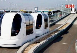 Pod Taxi : लवकरच मुंबईत धावणार भारतातील पहिली 'पॉड टॅक्सी'