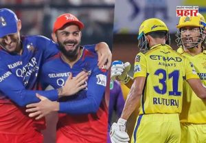 IPL 2026 RCB vs CSK : 'डोसा-इडली-सांबर-चटणी' गाण्यावरून संतापली चेन्नई; केली बीसीसीआयकडे तक्रार