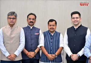 Raghav Chaddha : राघव चड्ढा यांच्यासह ‘आप‘च्या 'त्या' ७ खासदारांच्या भाजपमधील विलीनीकरणास मंजुरी