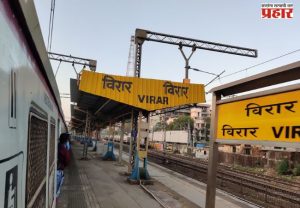 Railway : CSMT ते कल्याण आणि चर्चगेट ते विरार भुयारी रेल्वे करणार