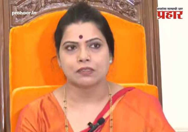 Ritu Tawde : तुमची दादागिरी आम्ही खपवून घेणार नाही; महापौरांनी विरोधकांना भरला दम